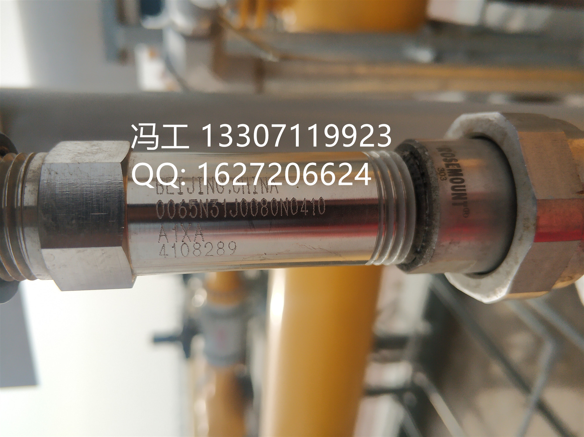 �_˹���؜ض�׃����248HAI3A1+0065D01Z0000D0015G91A1I1