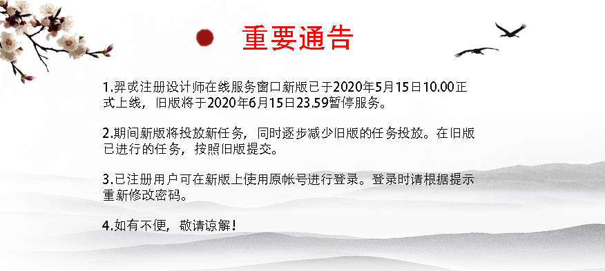 20����(sh��)��(j��)�@ʾ����(li��n)�W(w��ng)�ľ޴�C��