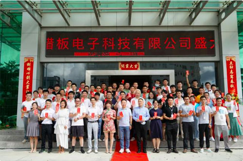 �Cо���F���F�������w�S �����«C��PCB�ǻ۹��Sʢ���_�I