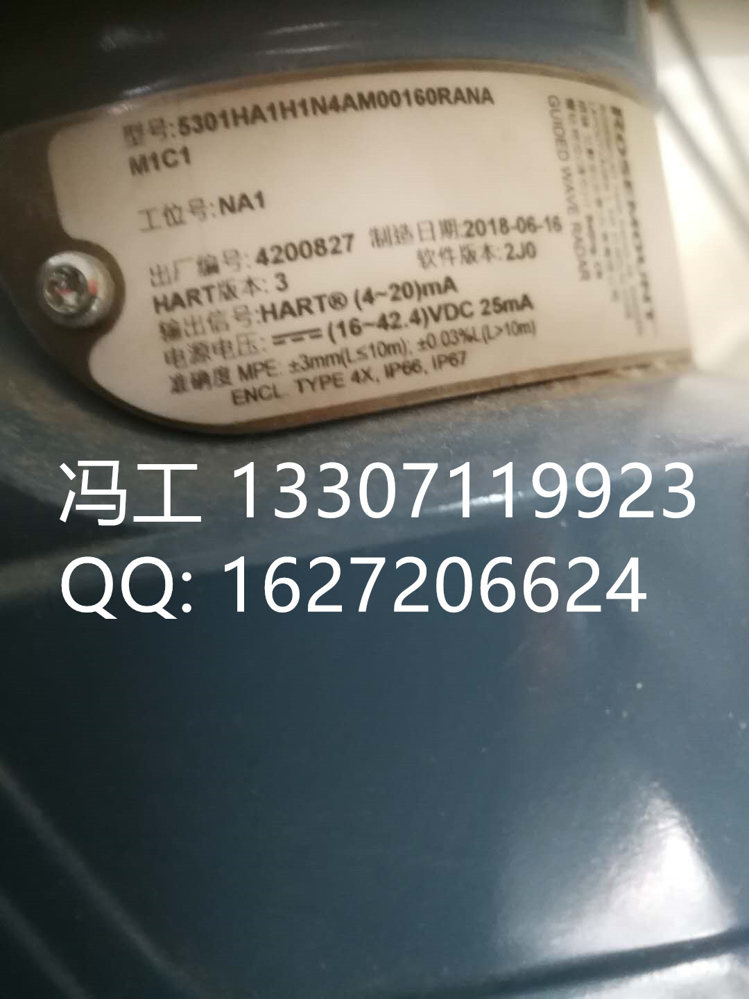 �_˹�������_(d��)ҺλӋ(j��)5303HA1S1V6AM00480RANAM1C1R4074