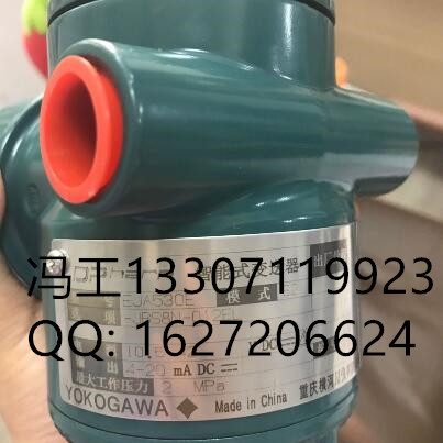 �M��׃����EJA110E-JFS5J-912EA�M��׃����EJA110E-JFS5J-714NN