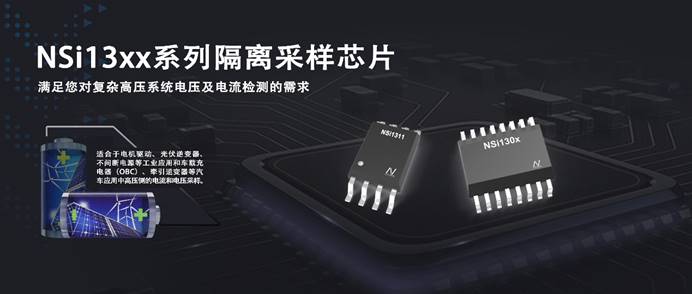 �{о΢�Ƴ����x�ɘ�ϵ��оƬ��(y��ng)��(du��)��(f��)�s�߉�ϵ�y(t��ng)��늉�������z�y(c��)