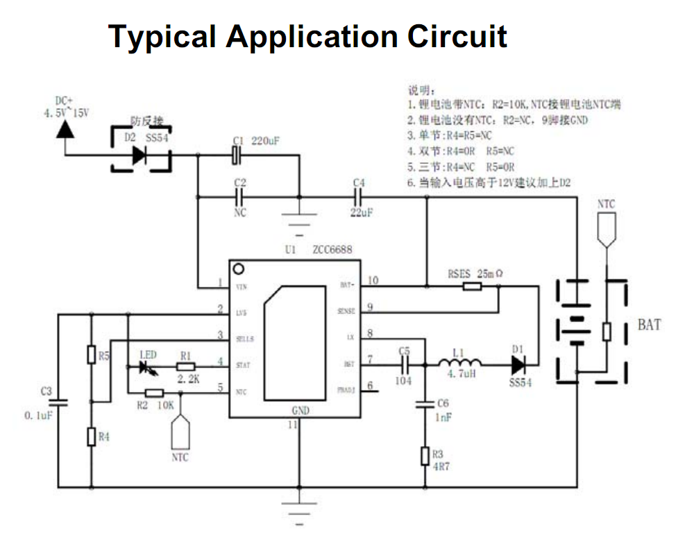 �๝��1/2/3/4�����늽������IC������MOS��