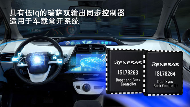 ���_����Ƴ��ɿ���е��o�B����p·ݔ��ͬ�������� �m����܇�d���_ϵ�y