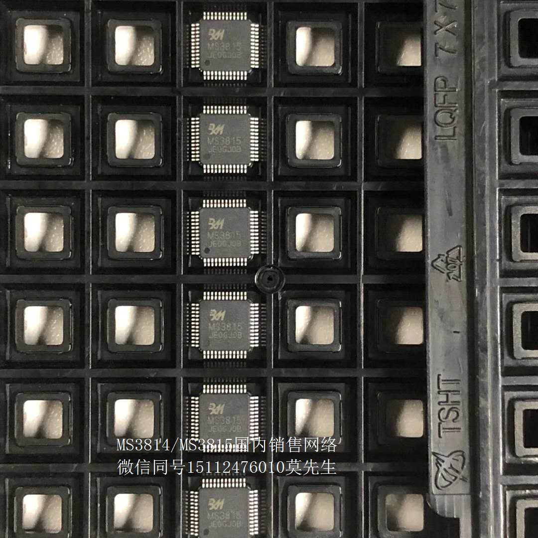 MS3485�ИO�� RS�\485/RS�\422 �ӿ��·