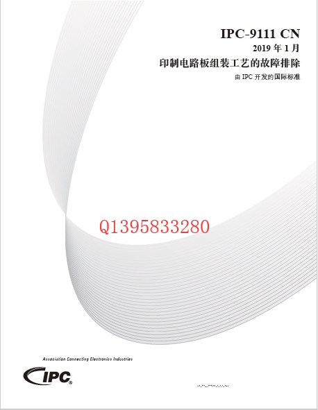 IPC-9111 -���İ�-ӡ���·��M�b��ˇ�Ĺ����ų�