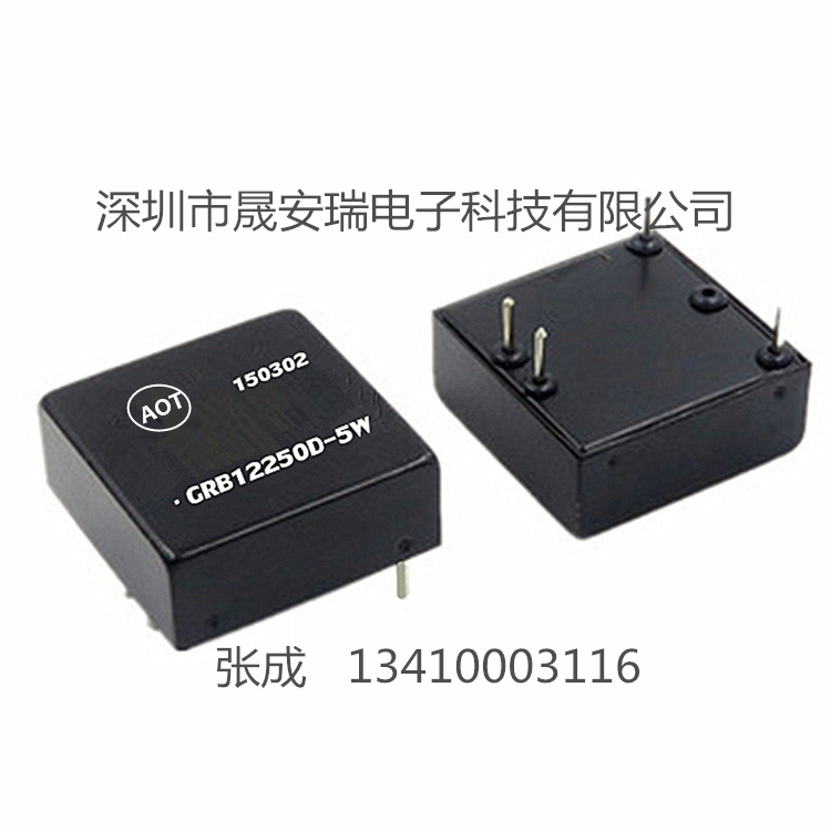 12V�D100V��24V�D150V������ؓDC/DC�߉�ģ�K