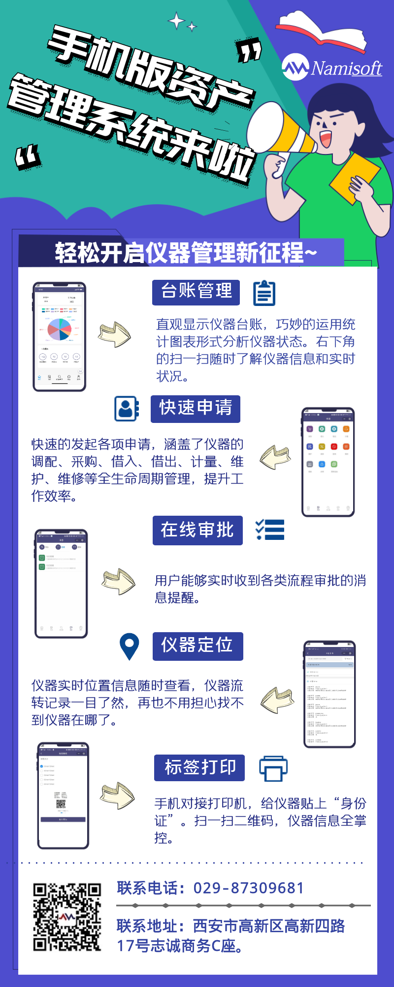 �_���֙C�x�������r��