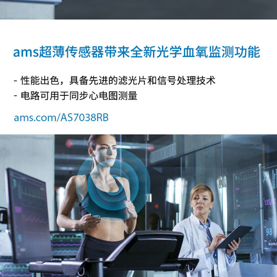 ���~˹�댧(d��o)�w���Ƴ��ĳ�����������������NƬ�������ɴ����O(sh��)�䎧��ȫ�µ�Ѫ���O(ji��n)�y����