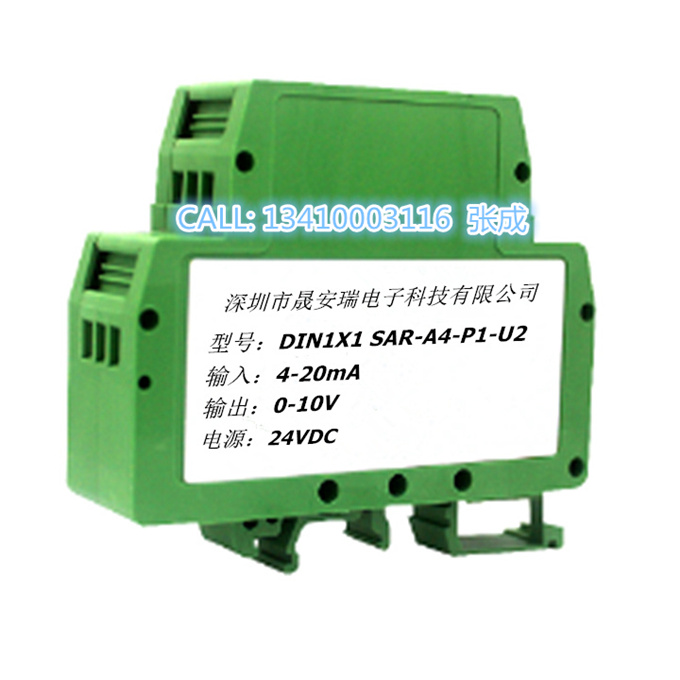 0-2V�D0-5V/0-10V늉����x�Ŵ�ģ�K�����x��