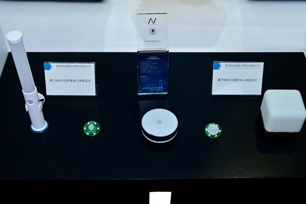 �{о΢�y����������SENSOR CHINA 2020���x����������