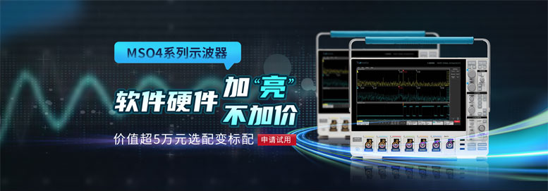 ܛӲ���p�ؼӳ���̩��MSO4ϵ��ʾ�����ӡ��������Ӄr