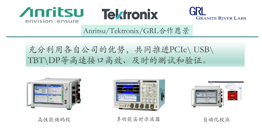 ������̩����GRL���������yԇ����ͬ�_���[���ٽӿ����M�c�yԇ���