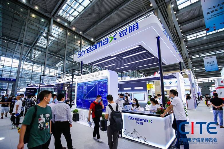 CITE2021ǰհ�����ܾW�c�Ԅ��{�����ȫ��Ŀ��