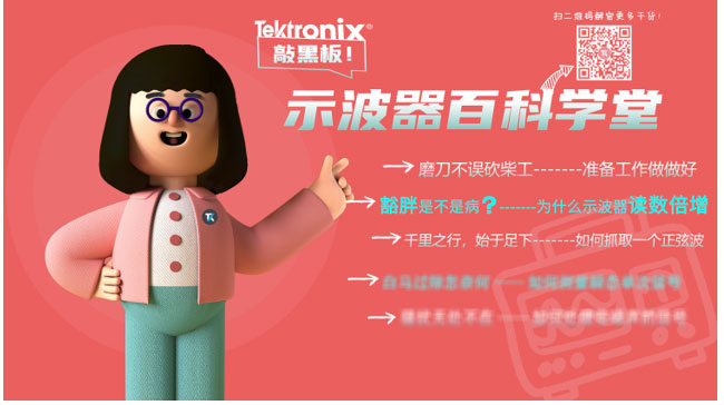 ̩���Ƴ�ʾ�����ٿƌW��ϵ����δ�����̎����B��֮��