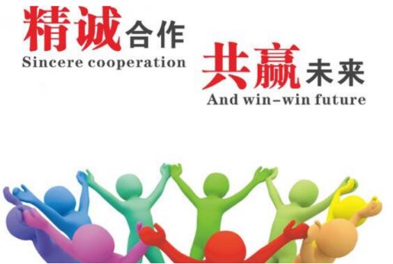 ����Ϣ����Դ���пƼ����޹�˾��ʽ���vISweek���ɾW