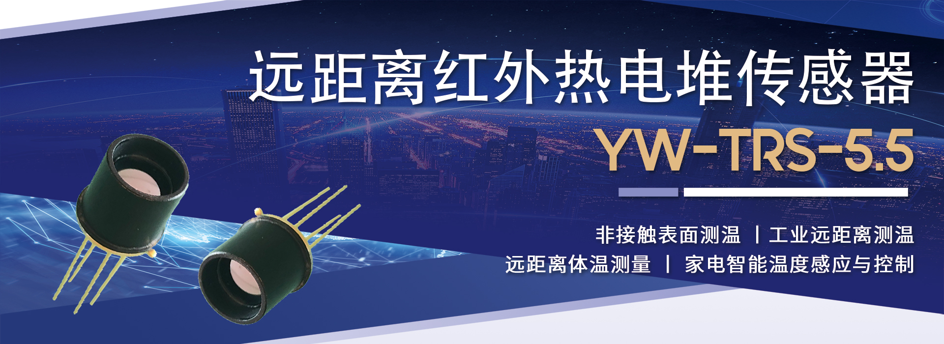 ��о��΢�����h���xMEMS��늶Ѽt��ضȂ�����