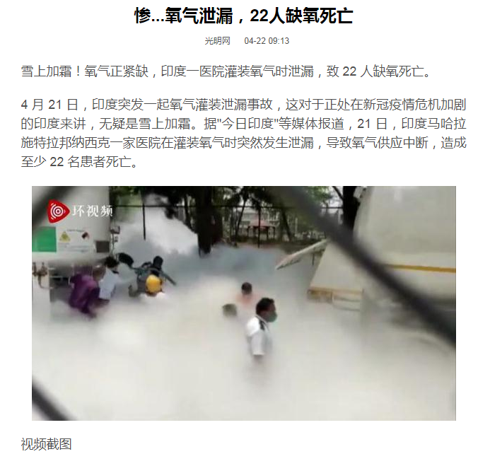 ��������������������й©���b������ʲô���ã�