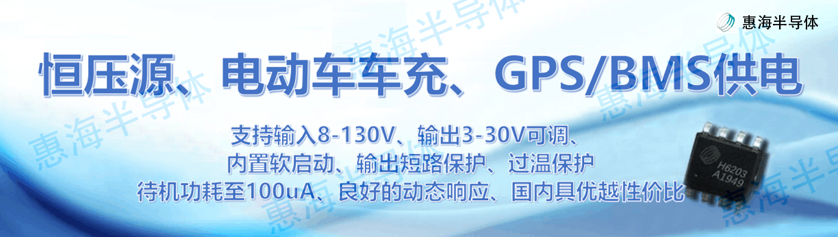 ������QXL7036 �����㉺IC���� ����� �^�J�CIC