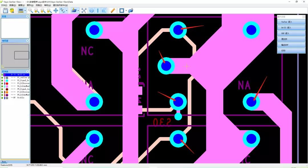 ���ʹ��Gerber View ܛ���y���׏���