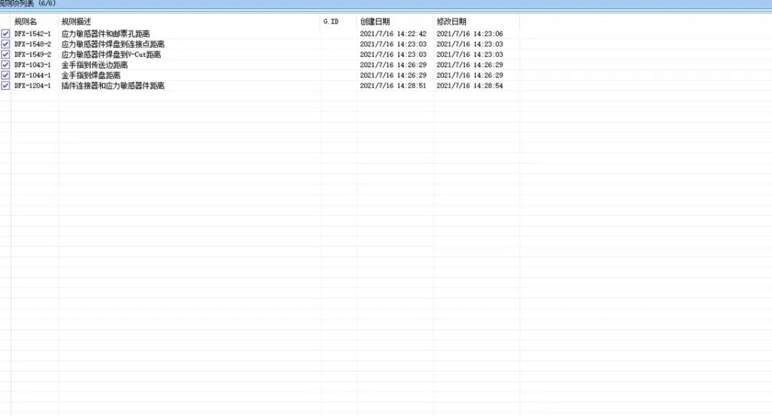 �����OӋ�ױ����ԣ���ô�k��