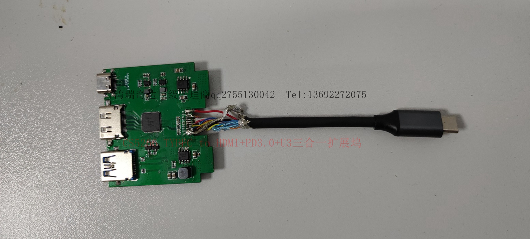 ��оƬType-C�D(zhu��n)hdmi+pd3.0+u3����һUSB-C�U(ku��)չ�]����CS5266�O(sh��)Ӌ(j��)�·