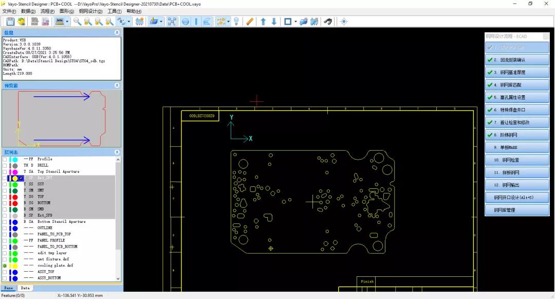�н����r�׵�䓾W��θ�Ч�OӋ��