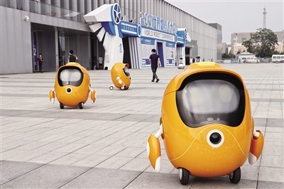 ����C���˴���]Ļ ���s���~53�|Ԫ