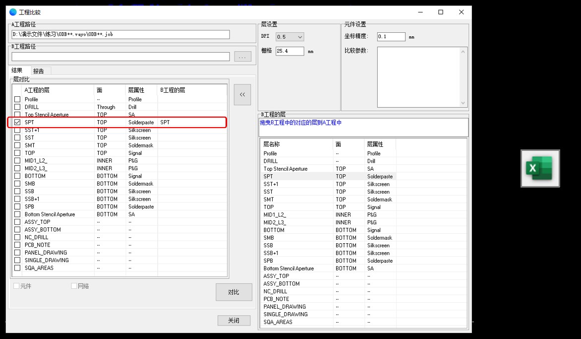 CAM365�������ԃr��CAMܛ�����]
