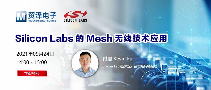 �����o���B���OӋ���Q����ӌ��y��Silicon Labs�e�kMesh���g�ھ���ӑ��