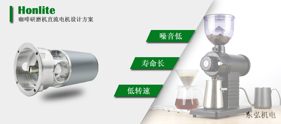 ���șC(j��)ֱ������늙C(j��)����O(sh��)Ӌ(j��)�S�ģ�