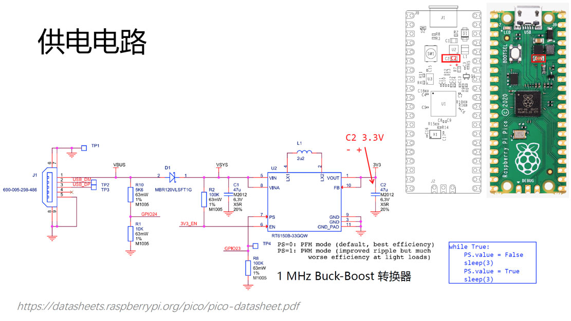 �����T����ͨ��̩�˞鹤�̎��؄e�_�O(sh��)�Դ�y���yԇ�n��