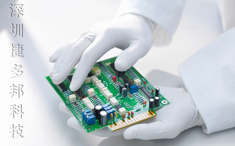 PCBA���b�������Щ��(y��u)�ݣ�