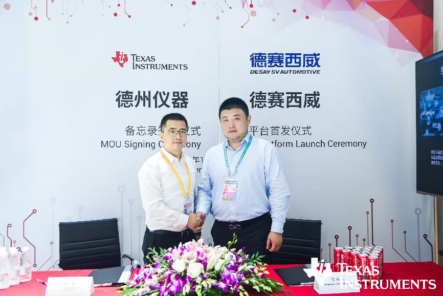 ���݃x���c��ِ���������������� ��ͬ���M(j��n)�߼�(j��)�{��o��ϵ�y(t��ng) (ADAS) �l(f��)չ