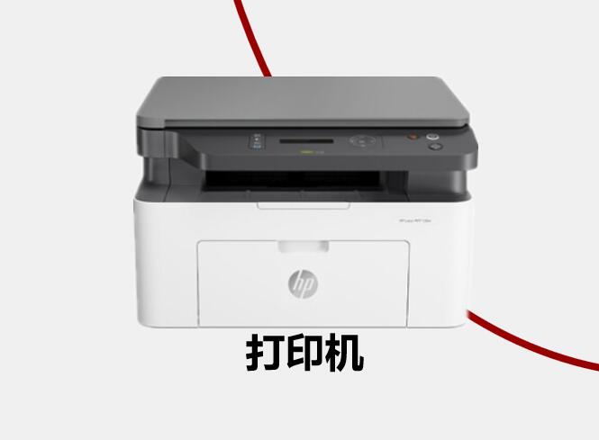 ��(y��ng)���ڴ�ӡ�C�惦�����еļ���оƬ