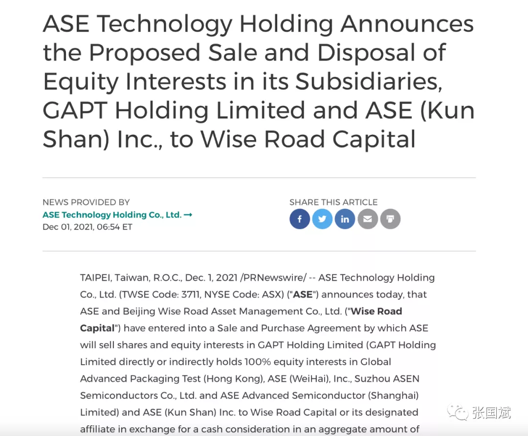 �Ϲ⼯�F�ؽM���������·���V(li��n)���w��һ����