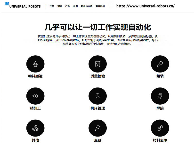 �� 2025 �꣬���I�C���˽M�����댢���^ 93 �|��Ԫ����ęC����ُ���ˆ᣿