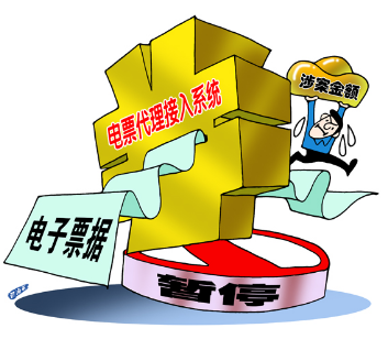 ���⾀�����������ڼ�ð���켈��Ʊ��(j��)��?zh��n)Ιz�y(c��)