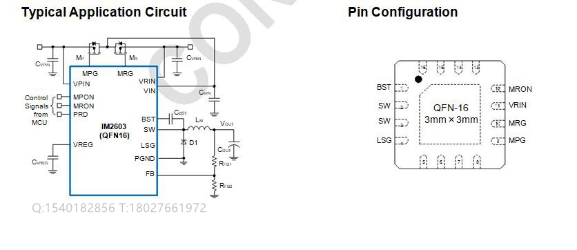 IM2603�·�D|IM2603���MT3905�O(sh��)Ӌ(j��)�·|�Դ����оƬ�����O(sh��)Ӌ(j��)