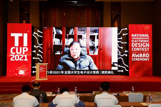 TI��2021��ȫ����W(xu��)������O(sh��)Ӌ(j��)��(j��ng)ِ�C��(ji��ng)��Y�������e��