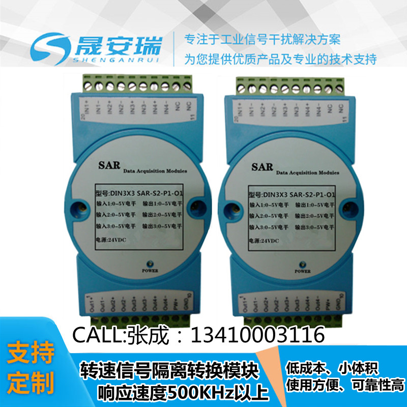 5v���a������D12V/24V�����̖�D�Q����׃����