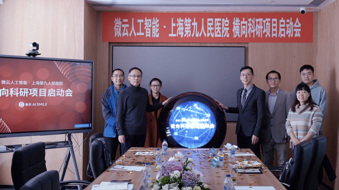 ΢���˹����ܔy���Ϻ���Ժ ��ʽ�����[�������M������Ŀ