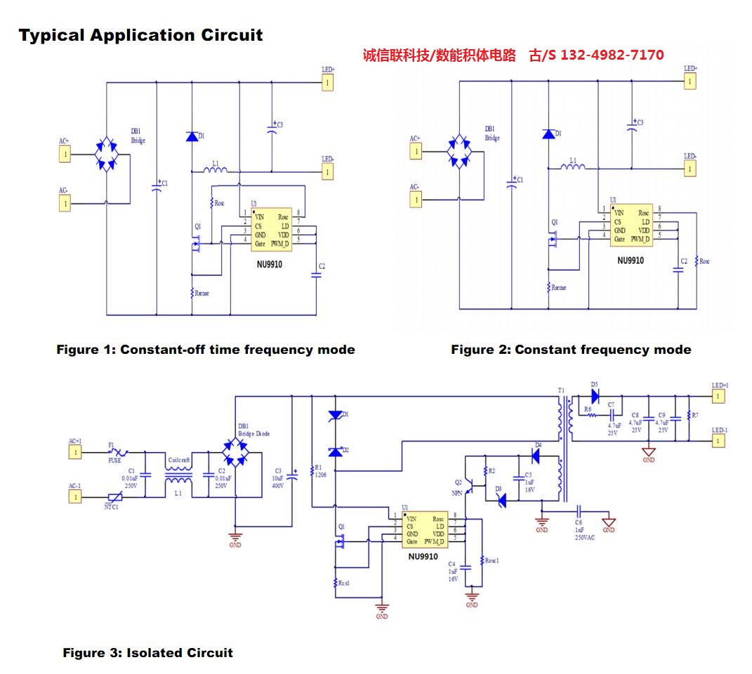 LED���_(t��i)�������(q��)��(d��ng)IC NU9910ƴ��(du��)ƴSMD802��(y��ng)���·