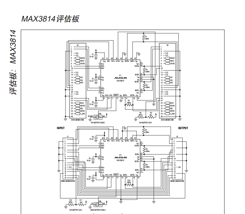 MAX3814 �u�����Y��