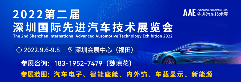 2022���ڇ��H��܇��Ӽ��gչ�[��