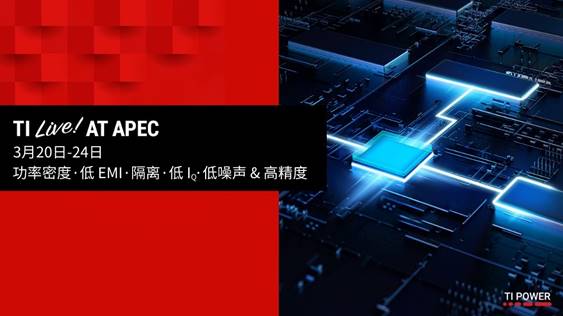 TI�Ƴ�ȫ�®aƷ�Խ�Q늄���܇�͹��Iϵ�y���R���P�I�Դ�����OӋ�y�}