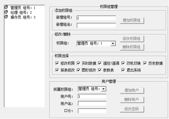����������O(ji��n)��ϵ�y(t��ng)�ں�Ƅ�(chu��ng)�¸����(xi��ng)Ŀ�đ�(y��ng)��