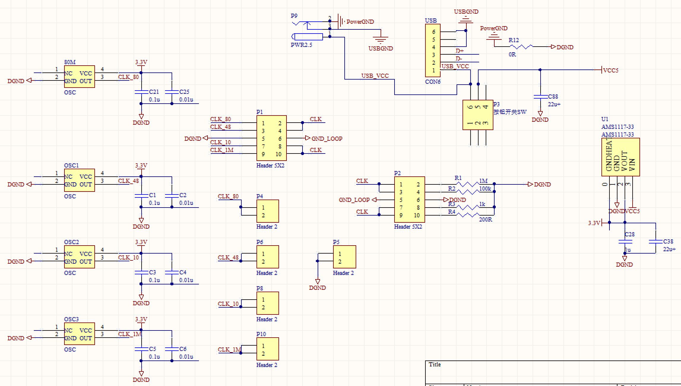 EMC��̖(h��o)��������،�(sh��)�y(c��)1---�߳����W(xu��)
