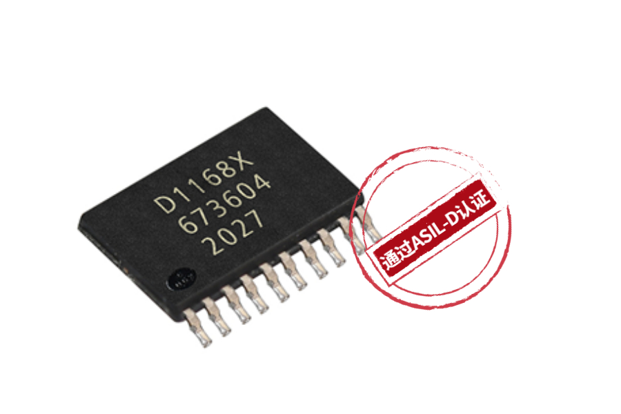 ���ƶ�����DNB1168ͨ�^ASIL-D�J�C������a܇Ҏ��BMSоƬ���L����