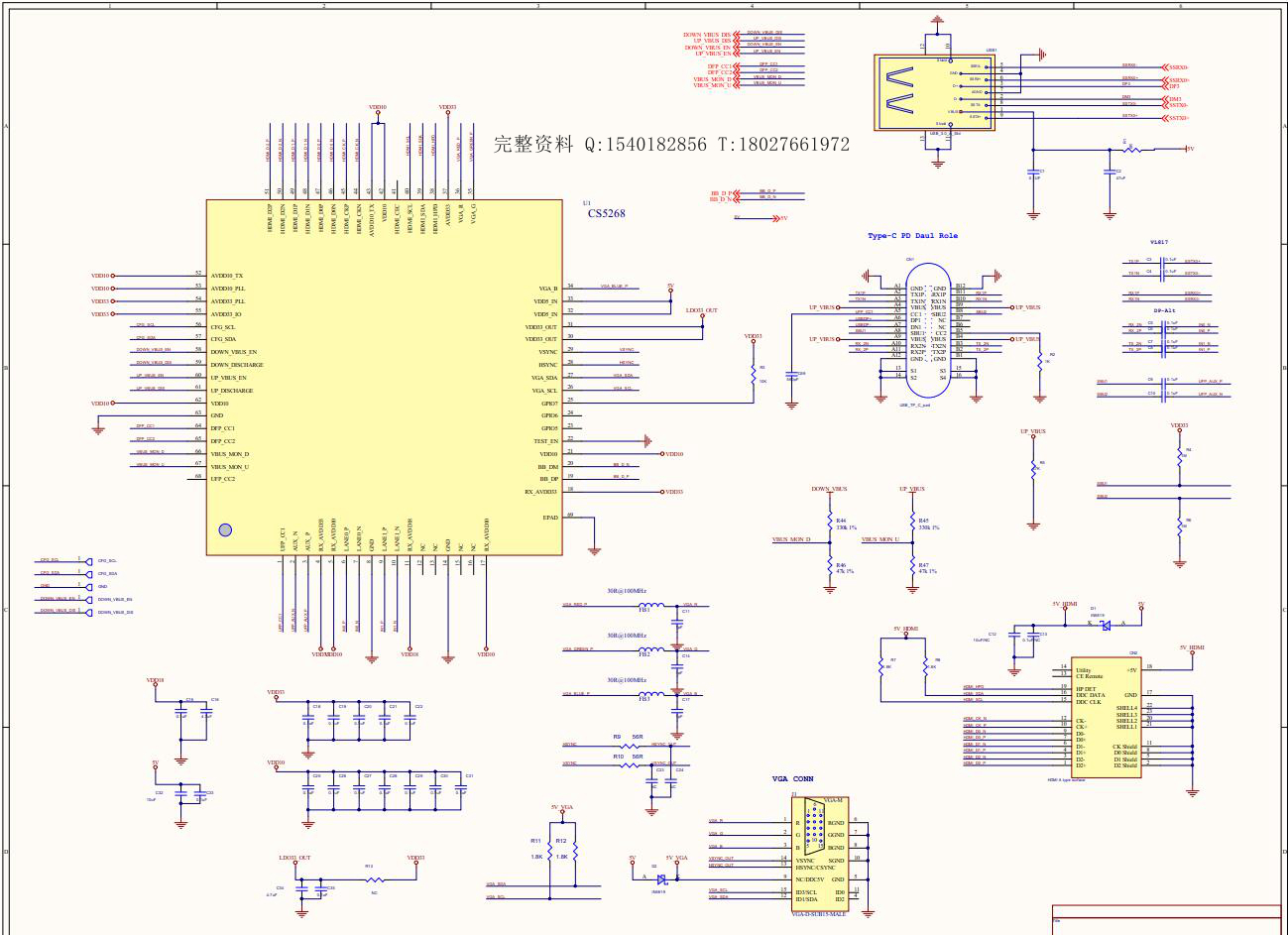 TYPEC�Uչ�]�������һ�OӋ�����·|CS5268+CS201��չ�]�����_�l|CS��ҕ�l�D�Q����